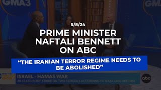 Prime Minister Naftali Bennett on ABC “The Iranian terror regime needs to be abolished” [upl. by Odoric]