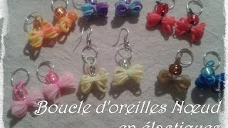 Tuto 2  Boucles doreilles nœud avec élastiques avec FRPandahallcom [upl. by Lindi]