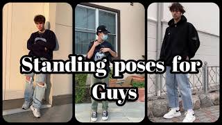 10 Standing pose ideas for guysmen Tips on how to pose for men [upl. by Viveca979]