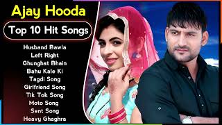 Ajay Hooda New Song 2023  New Haryanvi Song Jukebox 2023  Ajay Hooda Superhit Haryanvi Songs 2023 [upl. by Anavrin485]