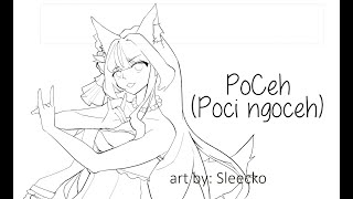 IKAN【Vtuber Indonesia】【Foxyria Rosetta】【EterLuna】 [upl. by Huesman]