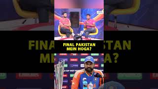 VIKRANT GUPTA YAHAN HOGA ICC CHAMPIONS TROPHY 2025 KA FINAL SportsTak [upl. by Faludi]