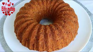 Carrot and Walnut Cake Recipe [upl. by Mufi]