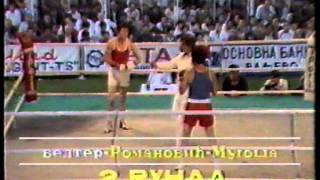 Finale bokserskog kupa Jugoslavije 1985 Metalac Valjevo  Buducnost Titograd 2 [upl. by Beverle]