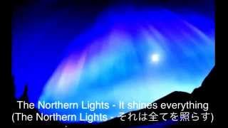 403 Northern Lights 歌詞付き [upl. by Ammej]