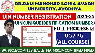 DR RMLAU UIN REGISTRATION KAISE KARE  DRRMLAU UIN REGISTRATION  DRRMLAU UIN GENERATE KAISE KARE✅ [upl. by Raviv]