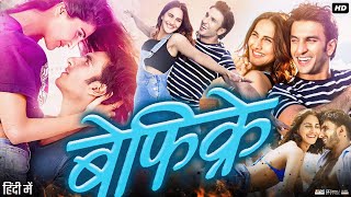 Befikre 2016 Full Movie  Ranveer Singh  Vaani Kapoor  Julie Ordon  Review amp Facts HD [upl. by Airdnaz]