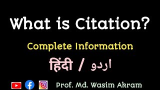 What is Citation  Research amp Publication  Paper Writing  Bibliography  Aliah University [upl. by Garfinkel]