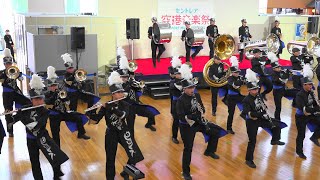 TOHO MARCHING BAND  CENTRAIR AIRPORT MUSIC FESTIVAL 2024（Feb 10 2024） [upl. by Keg422]