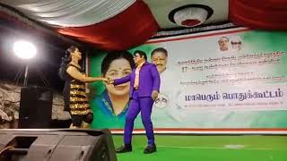 NAMAKKAL MGR NEW SONG IN CHENNAI 1 [upl. by Aihsemek270]