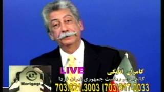 مزاحم‌های تلفنی کامران اتابکی Ep 29 [upl. by Agarhs]