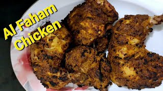 🔥Arabian Chicken Al Faham  Easy Recipe food cooking arabian chicken alfaham ▶️ AnuArshi [upl. by Zevahc]