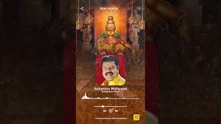 Achanoru Malayund Kailasam  Kalabhavan Mani Hit Ayyappa Devotional Songs  shorts ayyappa [upl. by Nevart200]