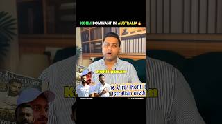 Aakash Chopra Explain Why Australian Obsessed With Kohli 😍👑aakashchopra viratkohli shorts [upl. by Veriee]