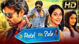 Patel On Sale पटेल ऑन सेल  South Superhit Hindi Dubbed Full Movie  Sai Dharam Tej Regina [upl. by Nura913]