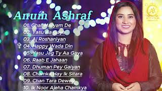 Christmas Playlist  Anum Ashraf  Superhit Christmas songs [upl. by Hitchcock302]