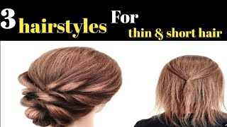 How to make Short ampthin hair style3 hairstyles for short hairJust do it yourself [upl. by Pfeffer]