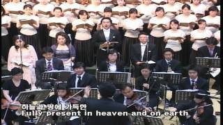 HD Gounod Sanctus Messe Solenne  구노 장엄미사 거룩 부평교회 BPMC [upl. by Rip]