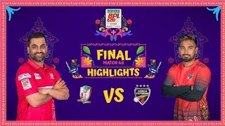 BPL T20 2024 Final  Highlights  Comilla Victorians vs Fortune Barishal [upl. by Corri456]