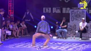 J SMOOTH win VS JAYGEE  Popping Best 4  FOREVER DANCER [upl. by Viquelia]