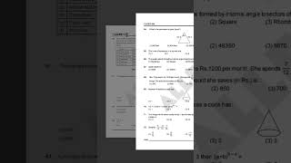 Tallentex Class 8 sample paper [upl. by Mckay760]