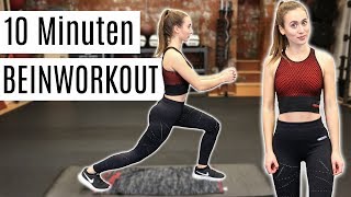 EXTREMES BEIN WORKOUT FÜR ZUHAUSE  10 Minuten Workout für definierte Beine [upl. by Chemarin]