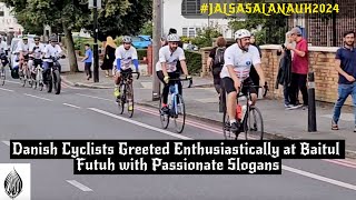 Danish Cyclists Greeted Enthusiastically at Baitul Futuh with Passionate Slogans Jalsa Salana UK 24 [upl. by Arrat]