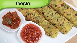 Thepla Recipe  Gujarati Methi Thepla Recipe  Easy Snack Recipe By Ruchi Bharani [upl. by Hound]