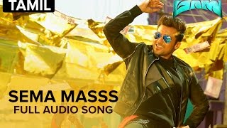 Sema Masss  Full Audio Song  Masss [upl. by Skutchan]