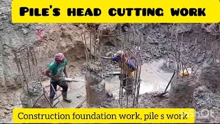 pile head cutting process pile cut off levelpile foundation work  pile BreakercivilEngineering [upl. by Winnie]