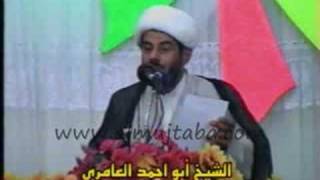 قصيدة في مدح آية الله العظمى السيد السيستاني [upl. by Riker319]