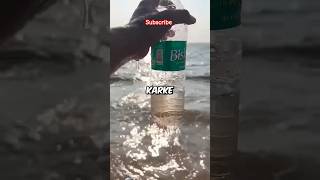 CAN We MAKE SALT FROM SEA WATER 🤔🤔🤔 shorts short viralvideo [upl. by Noreik]