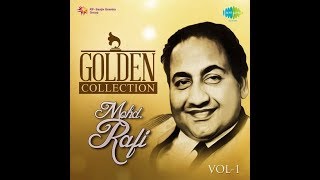 Suhani Raat Dhal Chuki  Mohammad Rafi Dulari 1949 [upl. by Didi604]