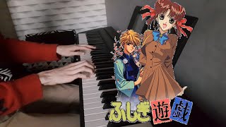 Fushigi Yuugi Ending ♫ Tokimeki no Doukasen ♫ on piano with different styles [upl. by London999]