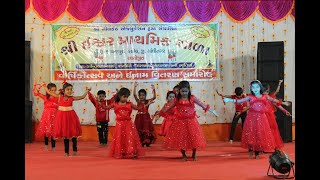 BAL GEET  MANE MARI NISHAL GAME  ANNUAL FUNCTION 2024  SHREE ISHWAR PRMARY SCHOOL [upl. by Emyle]