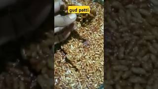 Murmure ki gud patti bnaye simple trick seshortviralrecipe foodieviralvideo [upl. by Ross766]