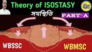 Theory of isostacy part A for slst geographywbsscwbmscসমস্থিতি [upl. by Landahl]