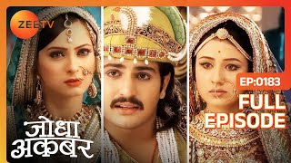 Ruqaiya के खिलाफ आयी complaints Akbar के पास  Jodha Akbar  Full Ep 184  ZEE TV [upl. by Den408]