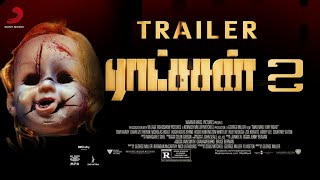 Ratsasan 2 Official Trailer  Rakshasudu 2 Trailer  Vishu Vishal  Christopher [upl. by Bindman]