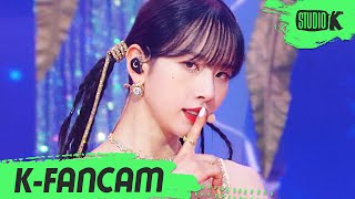 KFancam 우주소녀 설아 직캠 Last Sequence WJSN SEOLA Fancam l MusicBank 220708 [upl. by Aneeram]