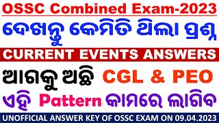 OSSC Combined ExamStenographerTypistClerk cum LibrarianStore Keeper 2023Current Events Question [upl. by Wendall]