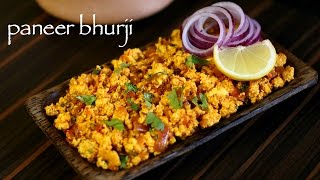 paneer bhurji recipe  how to make dry paneer bhurji recipe [upl. by Irami442]