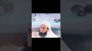 Betiyan  Tariq Jameel [upl. by Eesac]