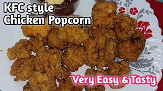 Homemade KFC Style Popcorn Chicken Crispy Chicken Popcorn  ఇంట్లోనే KFC స్టైల్ చికెన్ పాప్ కార్న్ [upl. by Bray]