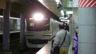 Full HD Train arriving at Narita Airport Station Japan [upl. by Buddy]