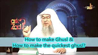 How to make the Sunnah Ghusl amp How to make the quickest Ghusl  Sheikh Assim Al Hakeem [upl. by Alyda]