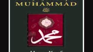 The Life Of The Prophet Muhammad Part 14  Hamza Yusuf Hanson [upl. by Yelyr]