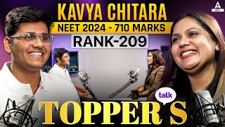 NEET 2024 Topper Interview  Kavya Shares Secrets to Scoring 710 Marks NEET Preparation Tips [upl. by Nial100]