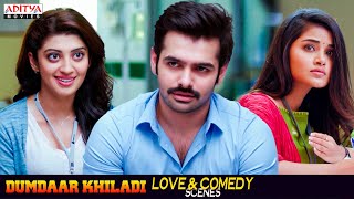 quotDumdaar Khiladiquot Movie Love amp Comedy Scenes  Ram Pothineni Anupama Parameswaran  Aditya Movies [upl. by Cinda405]