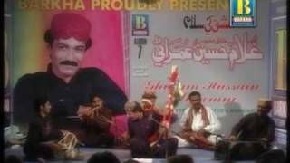 raat ke andhere mein jab kisi hassina by ghulam hussain umrani album 7 ishaq khay salaam by imran ali soomro [upl. by Aisats]